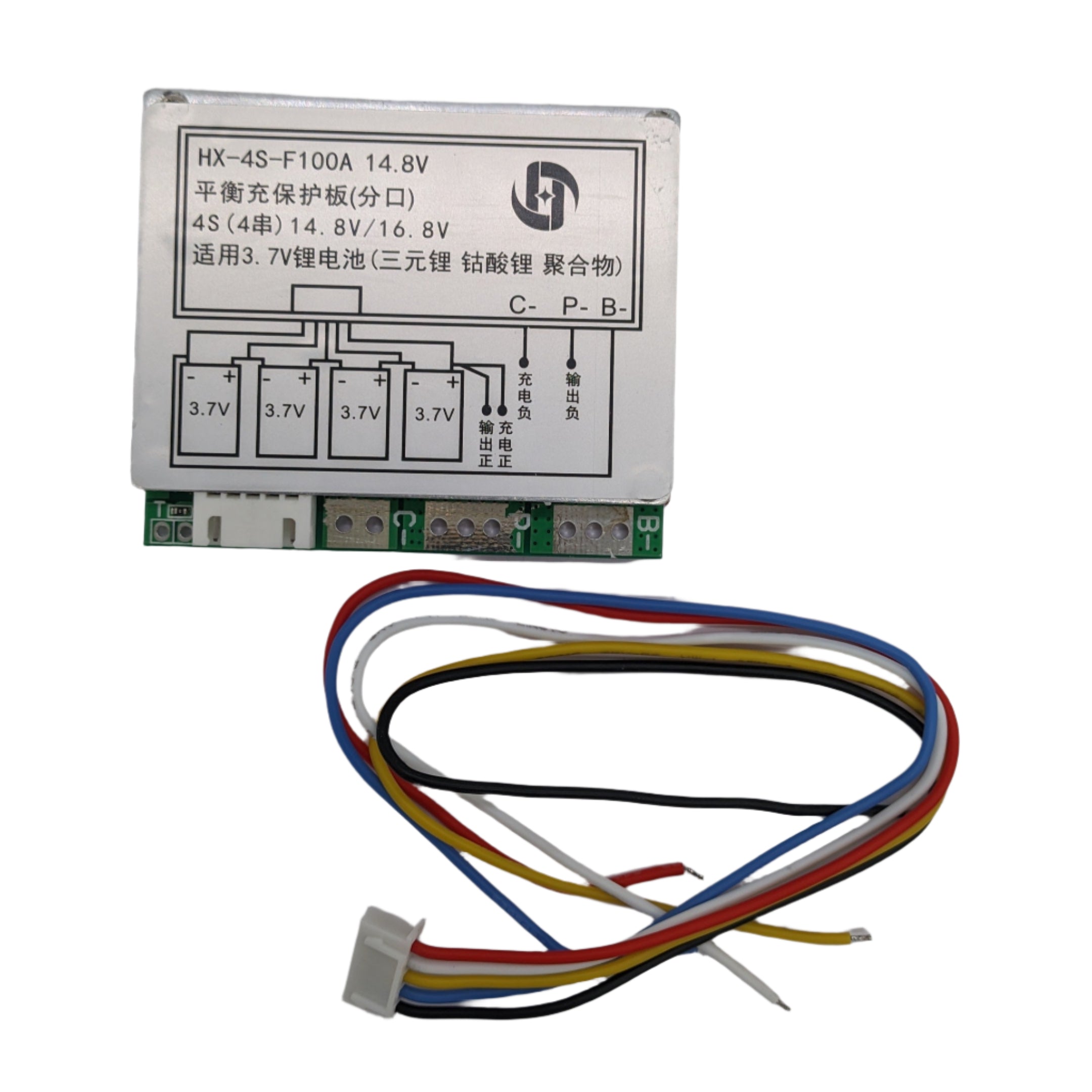 4S 14.8V 100A Lithium Battery Management System with Protection Circuit 